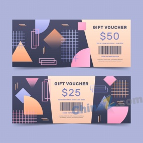 礼品券矢量横幅模板设计